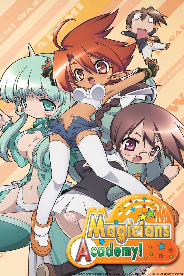 Poster de Macademi Wasshoi!