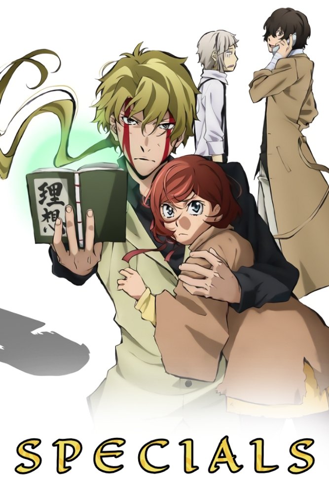 Poster de Especiais