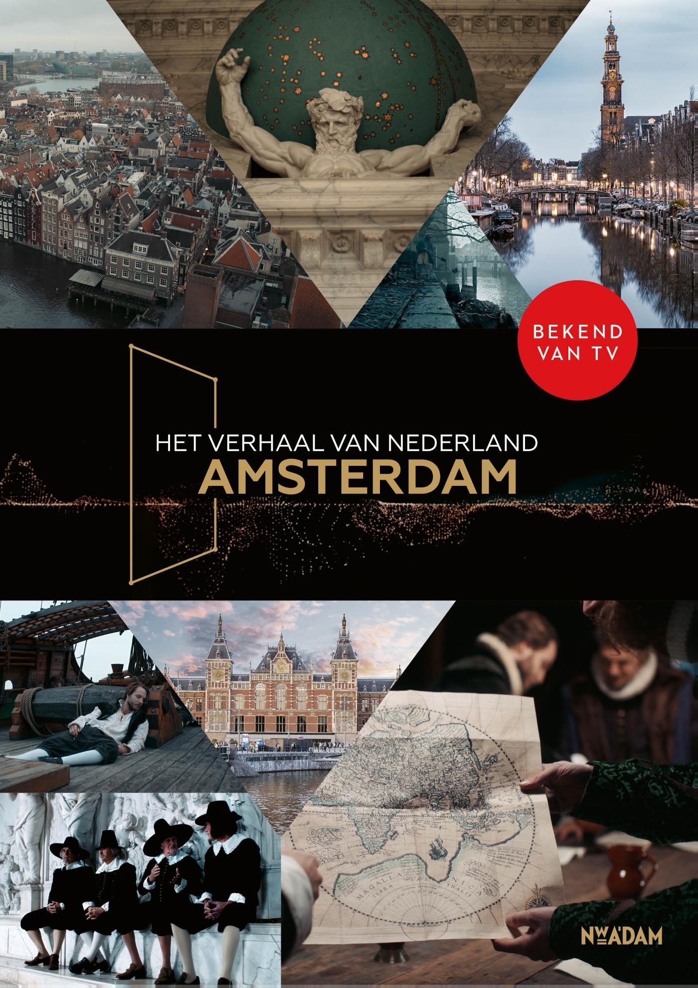 Poster de Temporada 3
