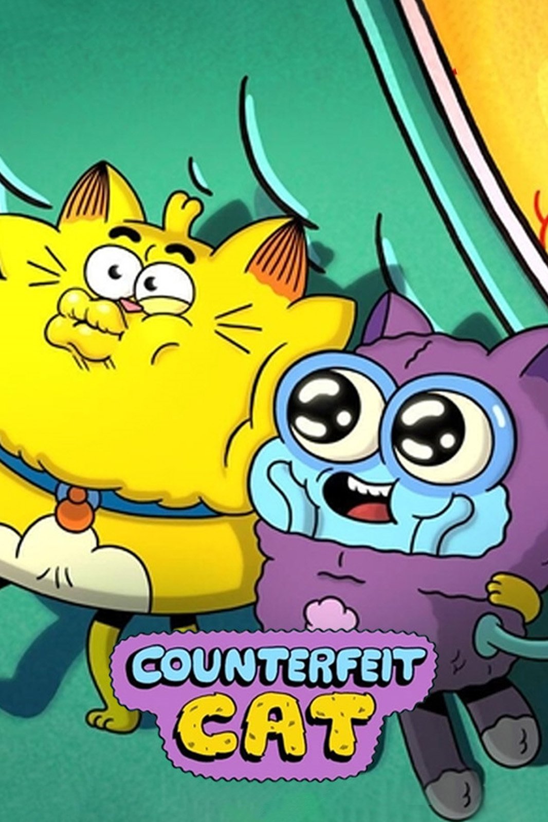 Poster de Gato Falsificado