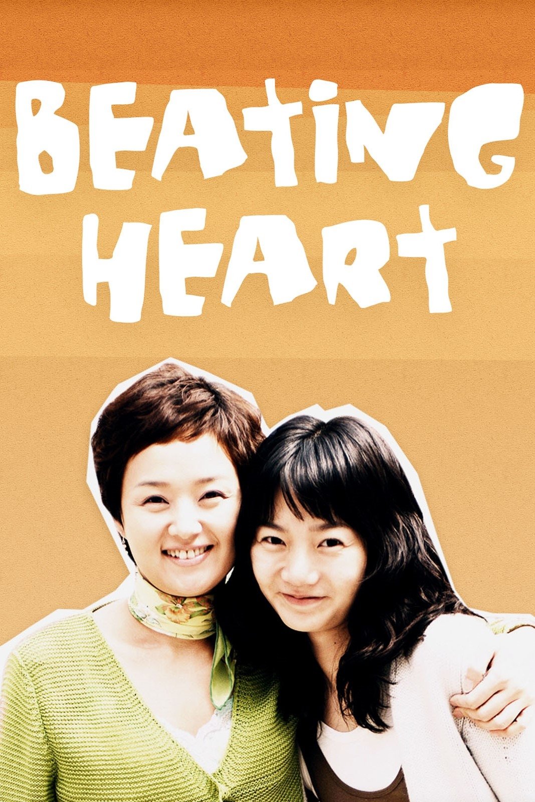 Poster de Beating Heart