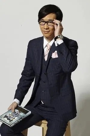 Foto de 唐家三少