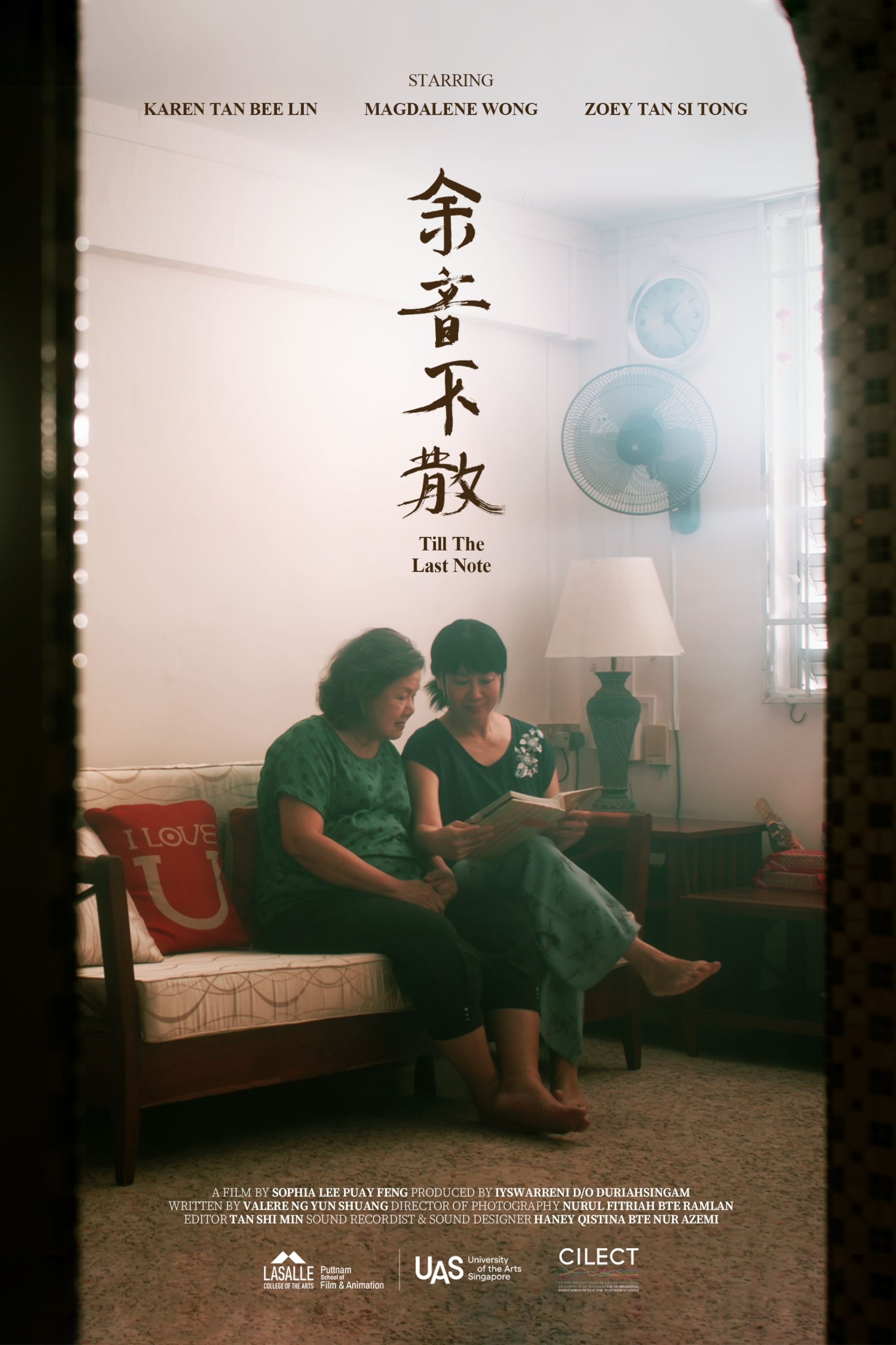 Poster de Till The Last Note 余音不散