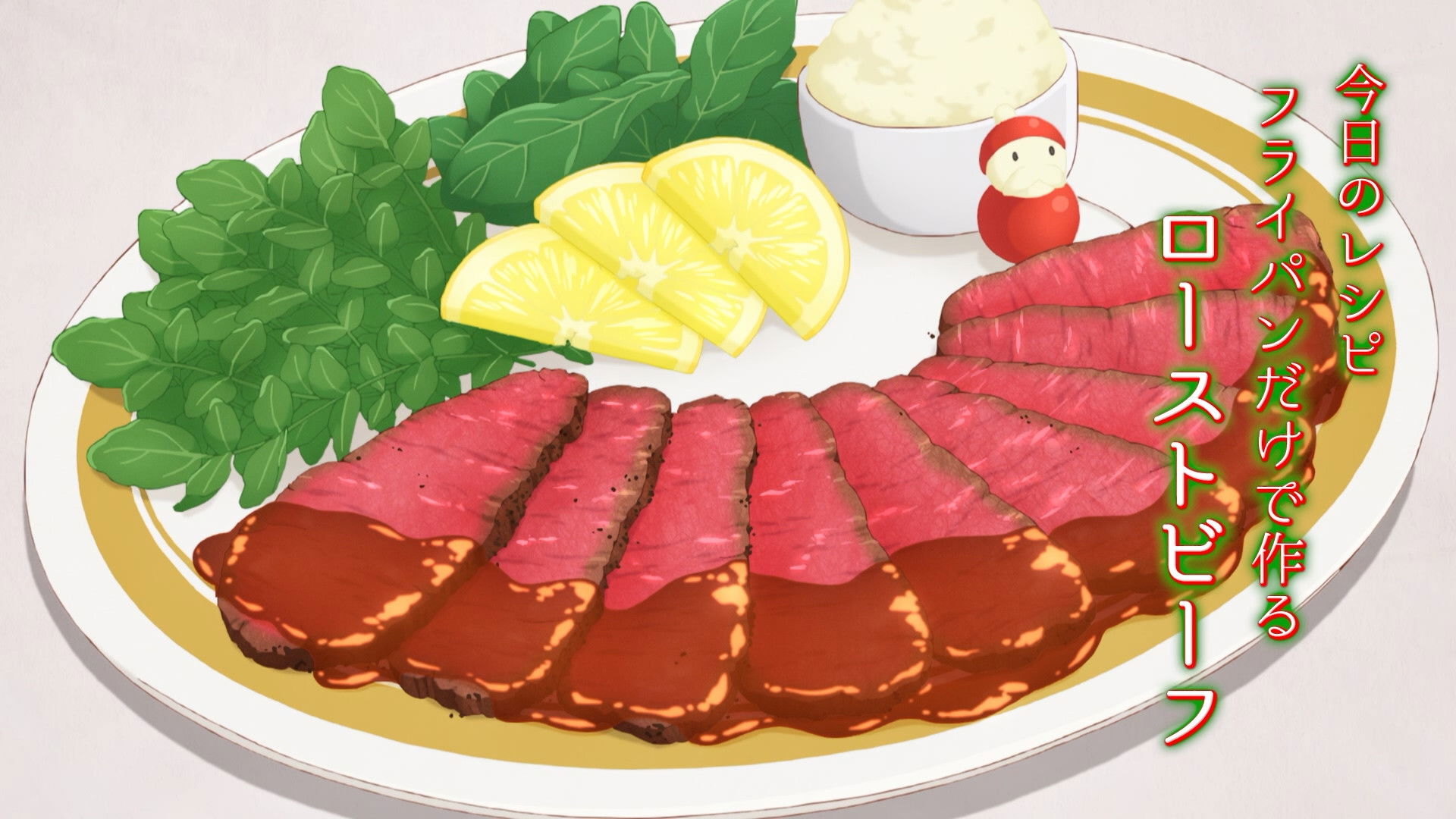 Learn Today's Menu for the Emiya Family in 3 Minutes 12