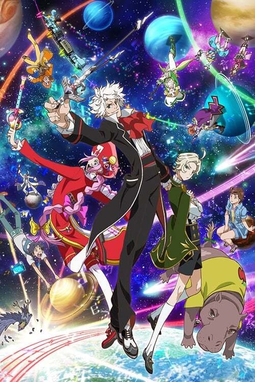 Poster de Temporada 2