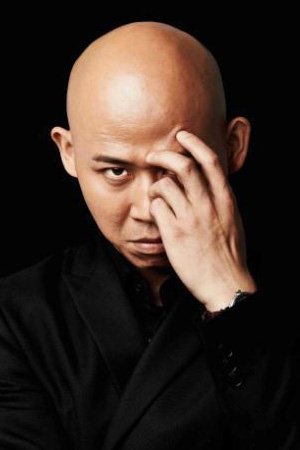Foto de Pang Guochang