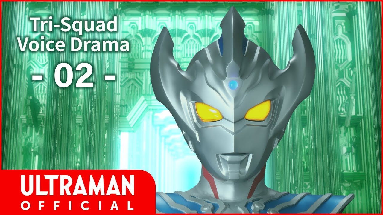 Tri-Squad Voice Drama 02 - Future Memories, Part II