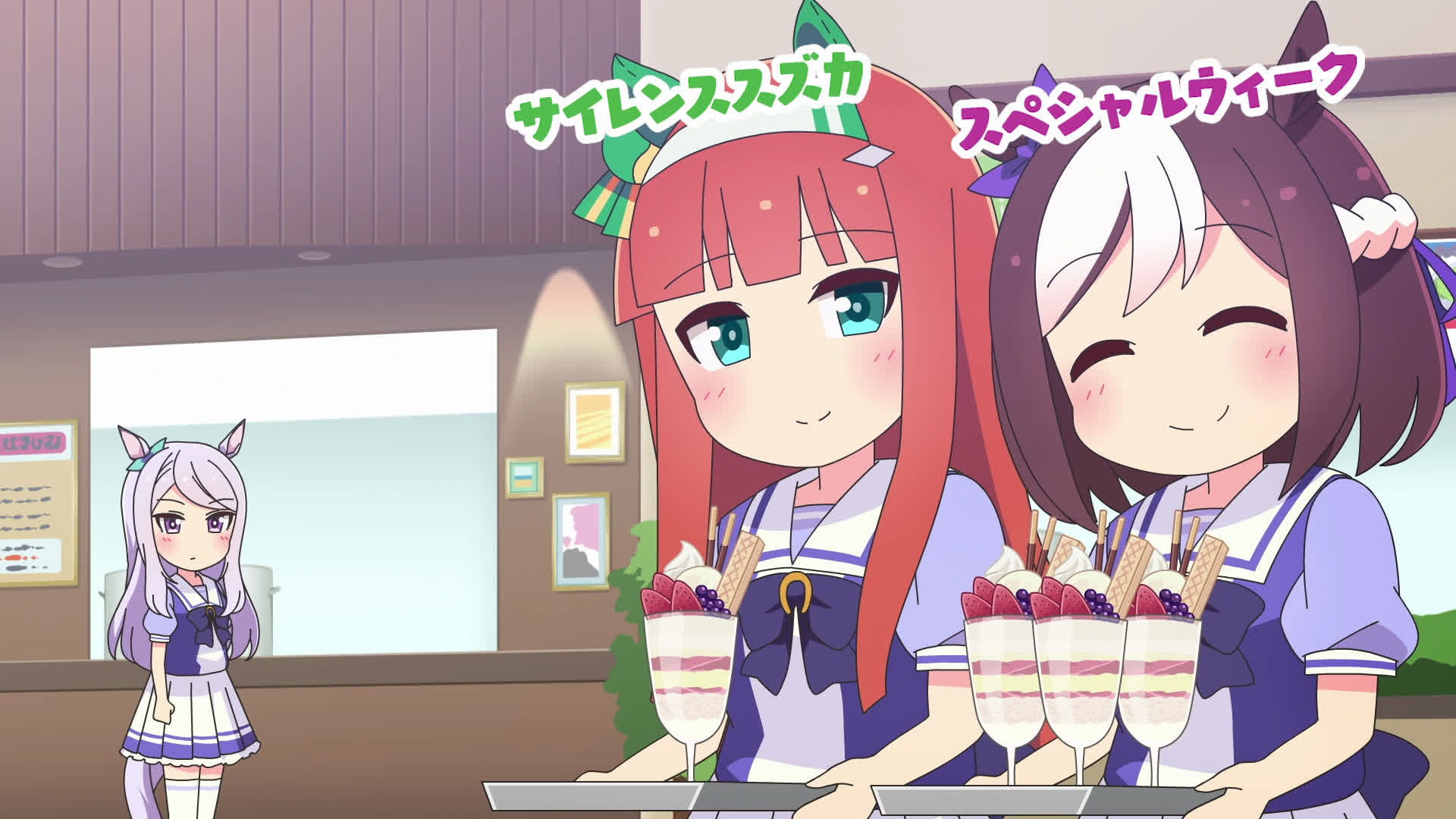 Elegance Over Appetite!