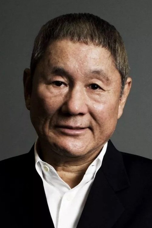 Foto de Takeshi Kitano