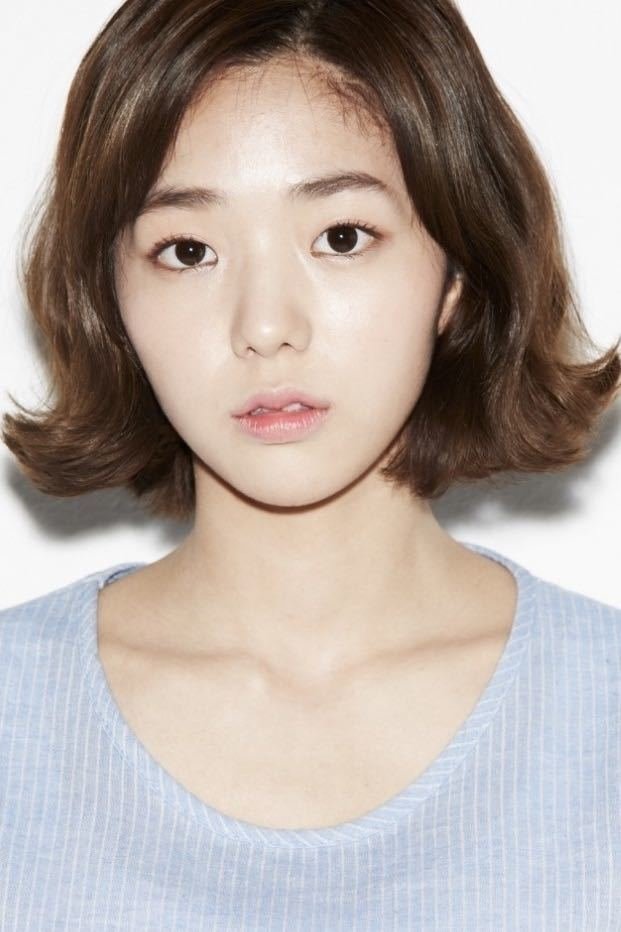 Foto de 채수빈