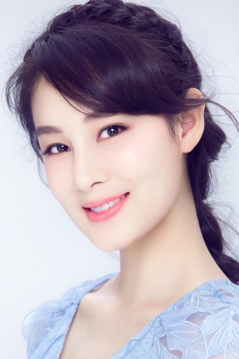 Foto de Yuanyuan Zhao