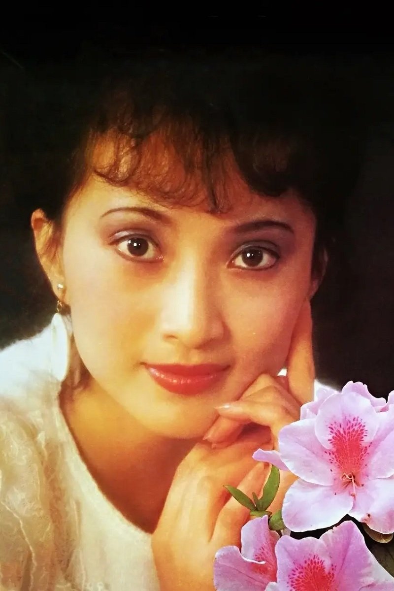 Foto de Li Yongyong
