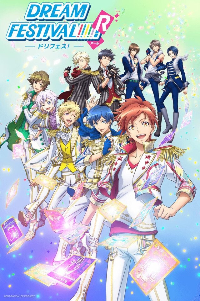 Poster de Dream Festival!