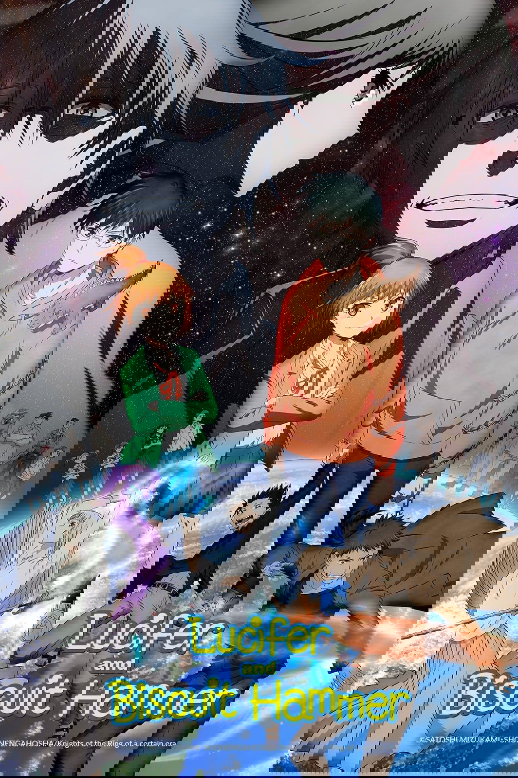 Season 1