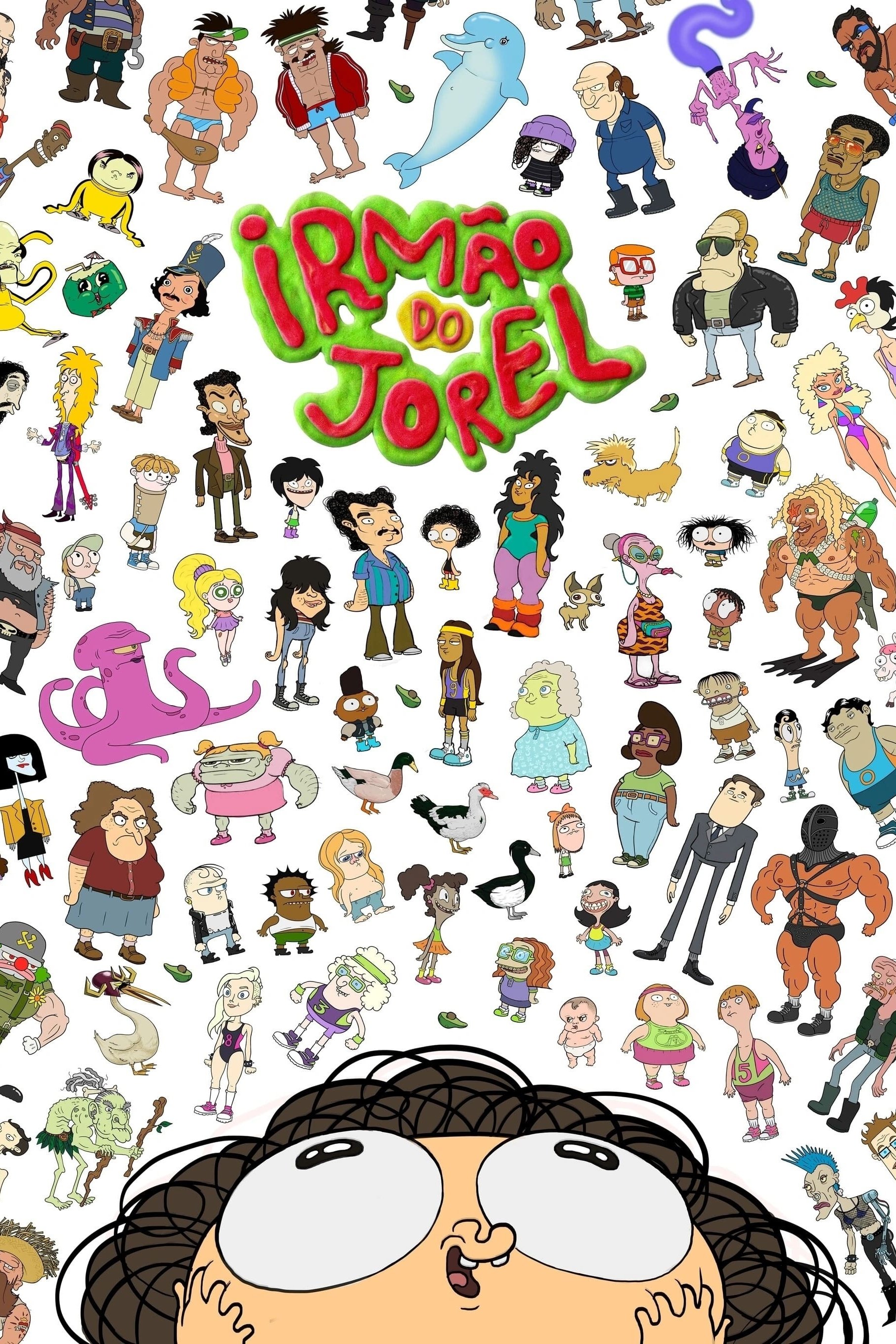 Poster de Irmão do Jorel