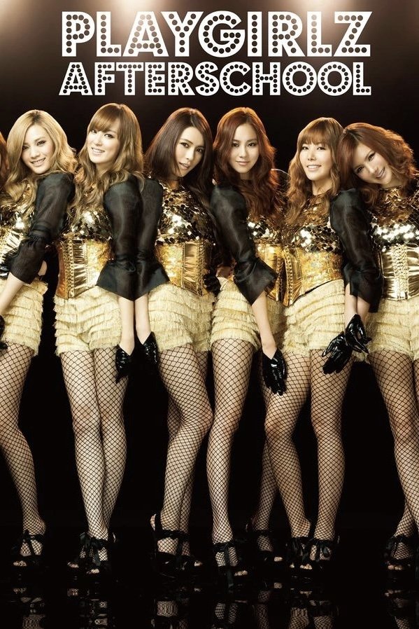 Poster de AFTERSCHOOL First Japan Tour 2012 -Playgirlz-