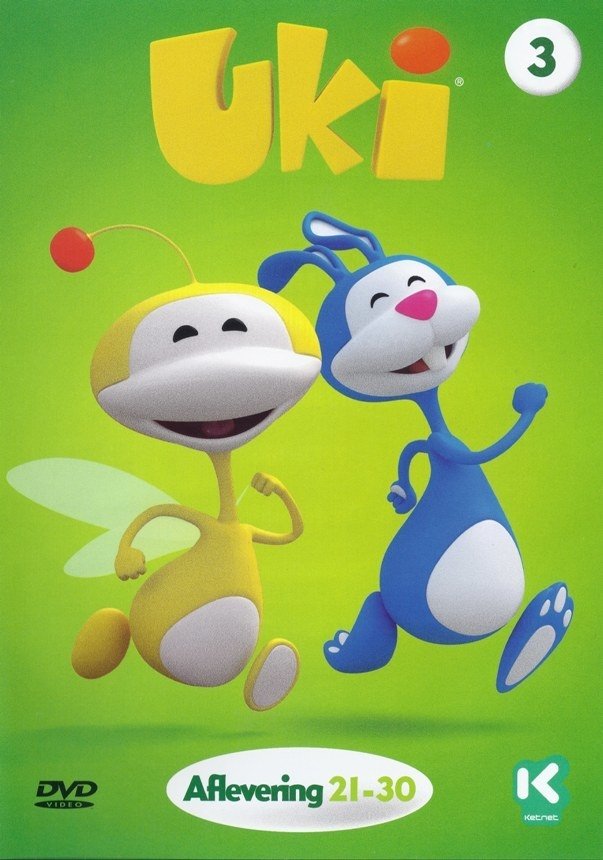 Poster de Temporada 3