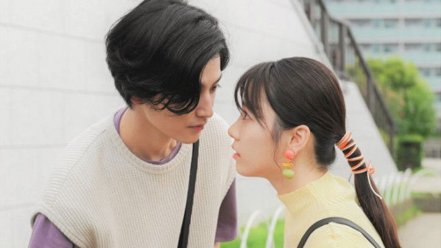 My Pheromone Boyfriend Who Won't Do It