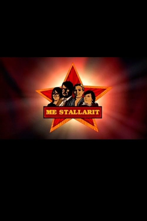Poster de Me Stallarit