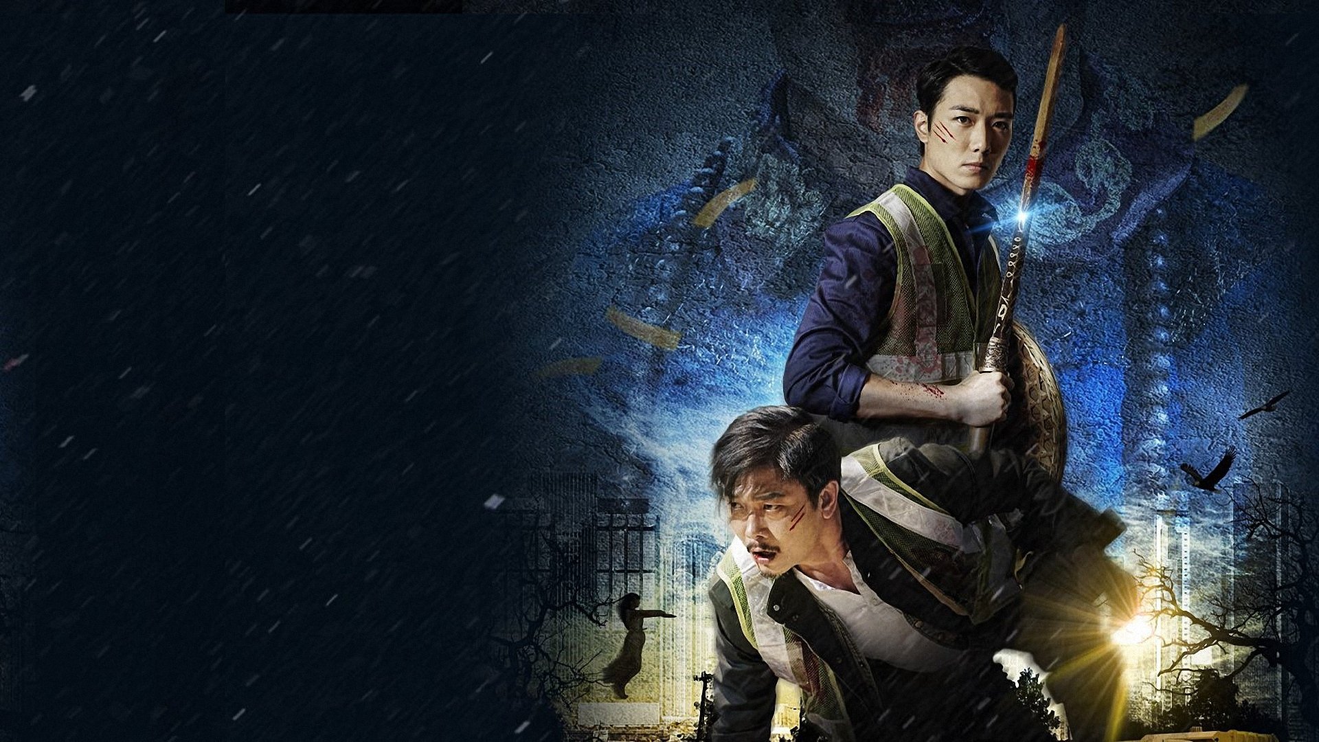 Backdrop image