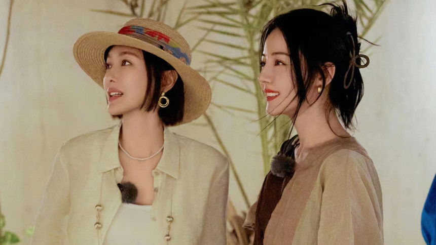 S5 · First Look EP5