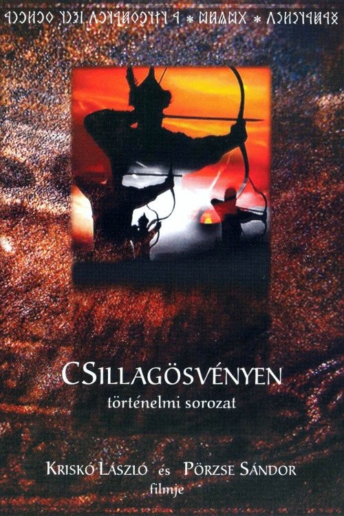 Poster de Csillagösvényen