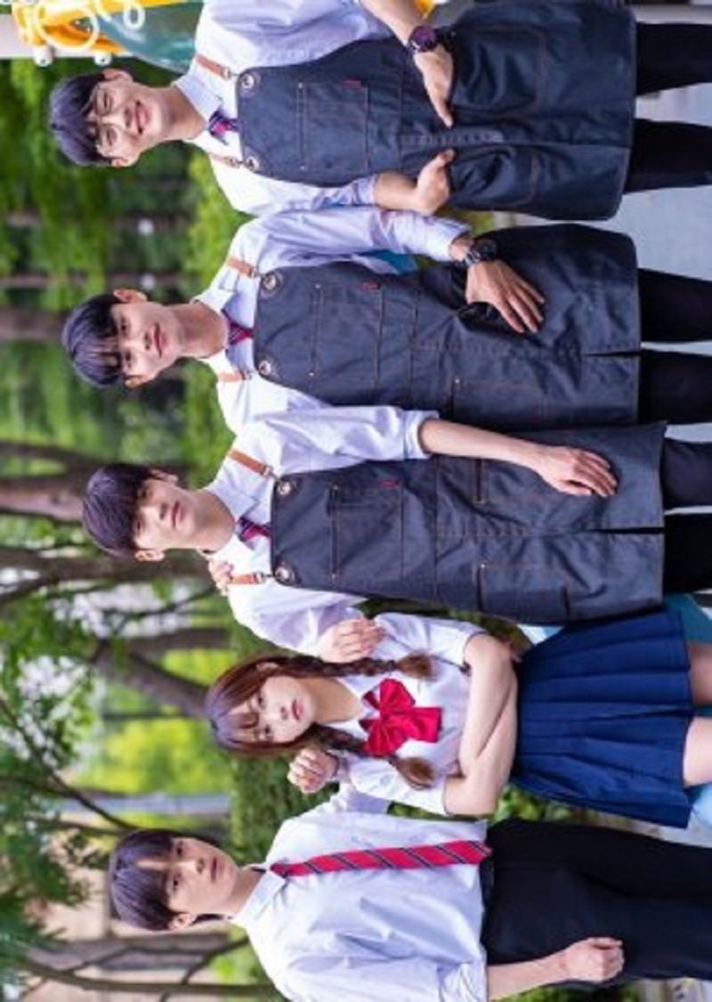 Poster de 남자무리 여사친 시즌2