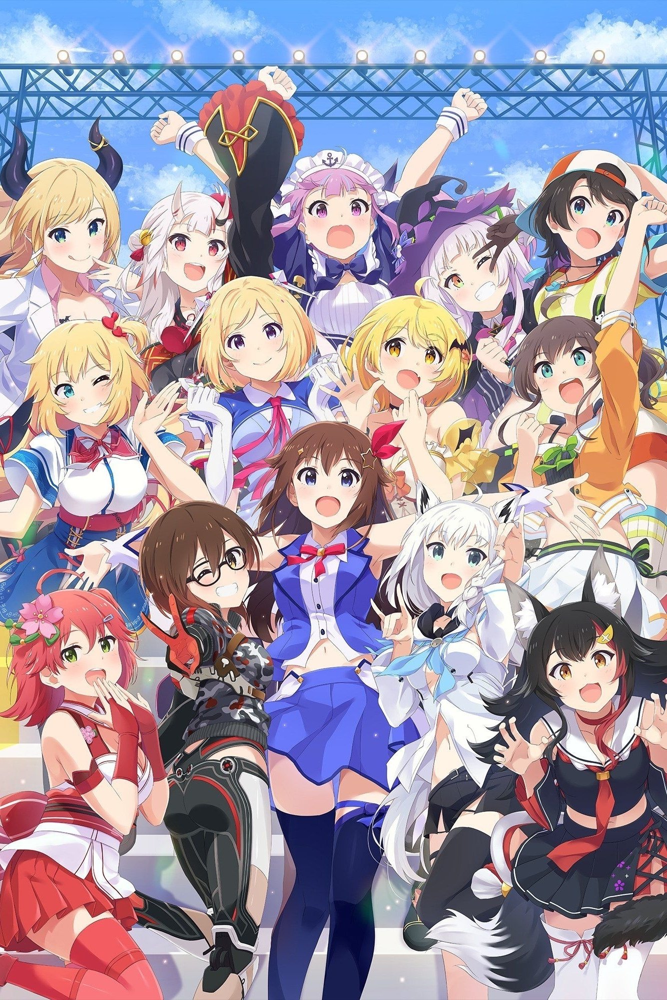 Poster de ホロのぐらふぃてぃ