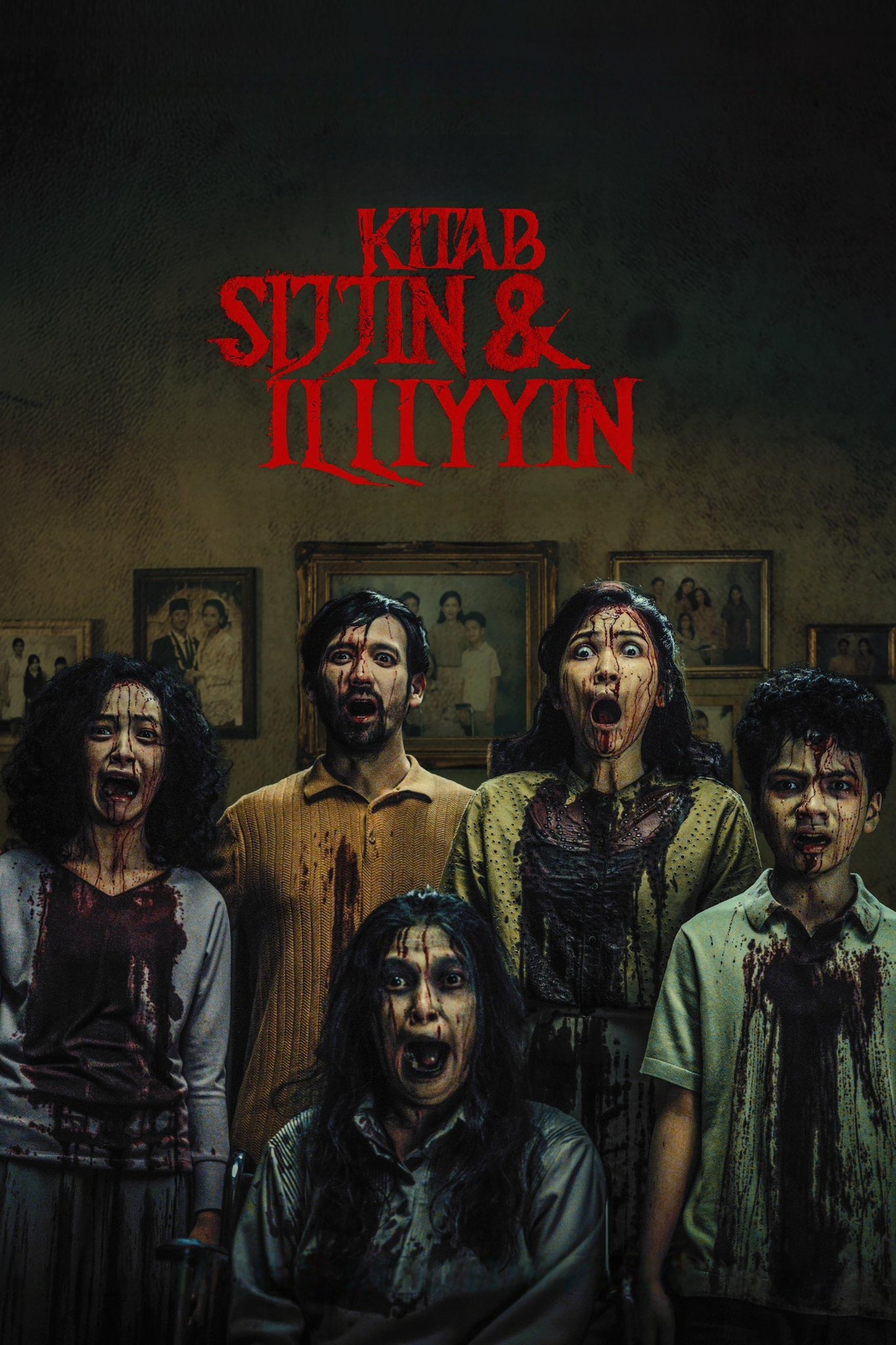 The Book of Sijjin & Illiyyin