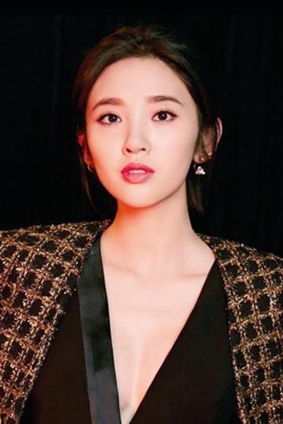 Foto de Tang Yixin