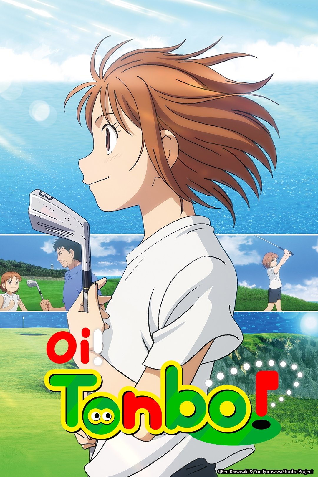 Poster de Oi! Tonbo