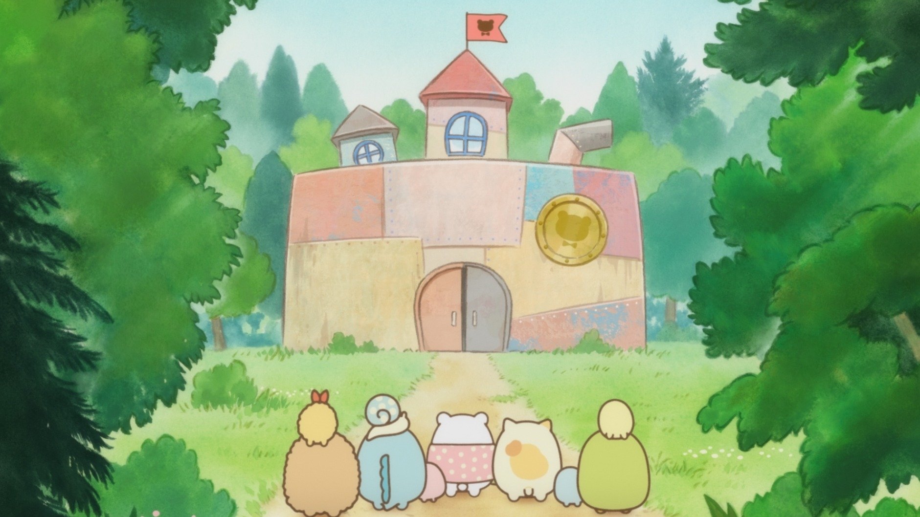 Backdrop image