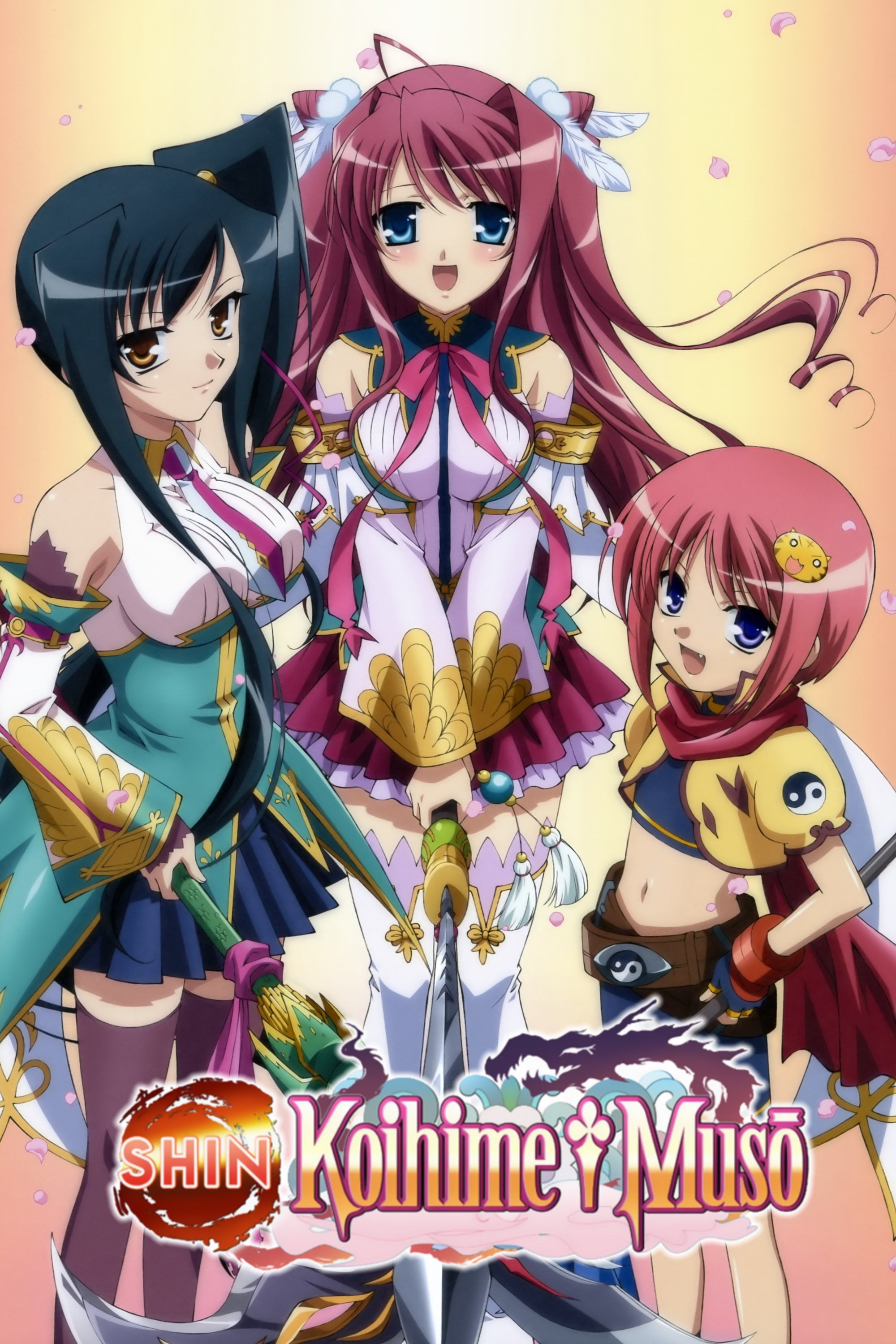 Poster de Temporada 2