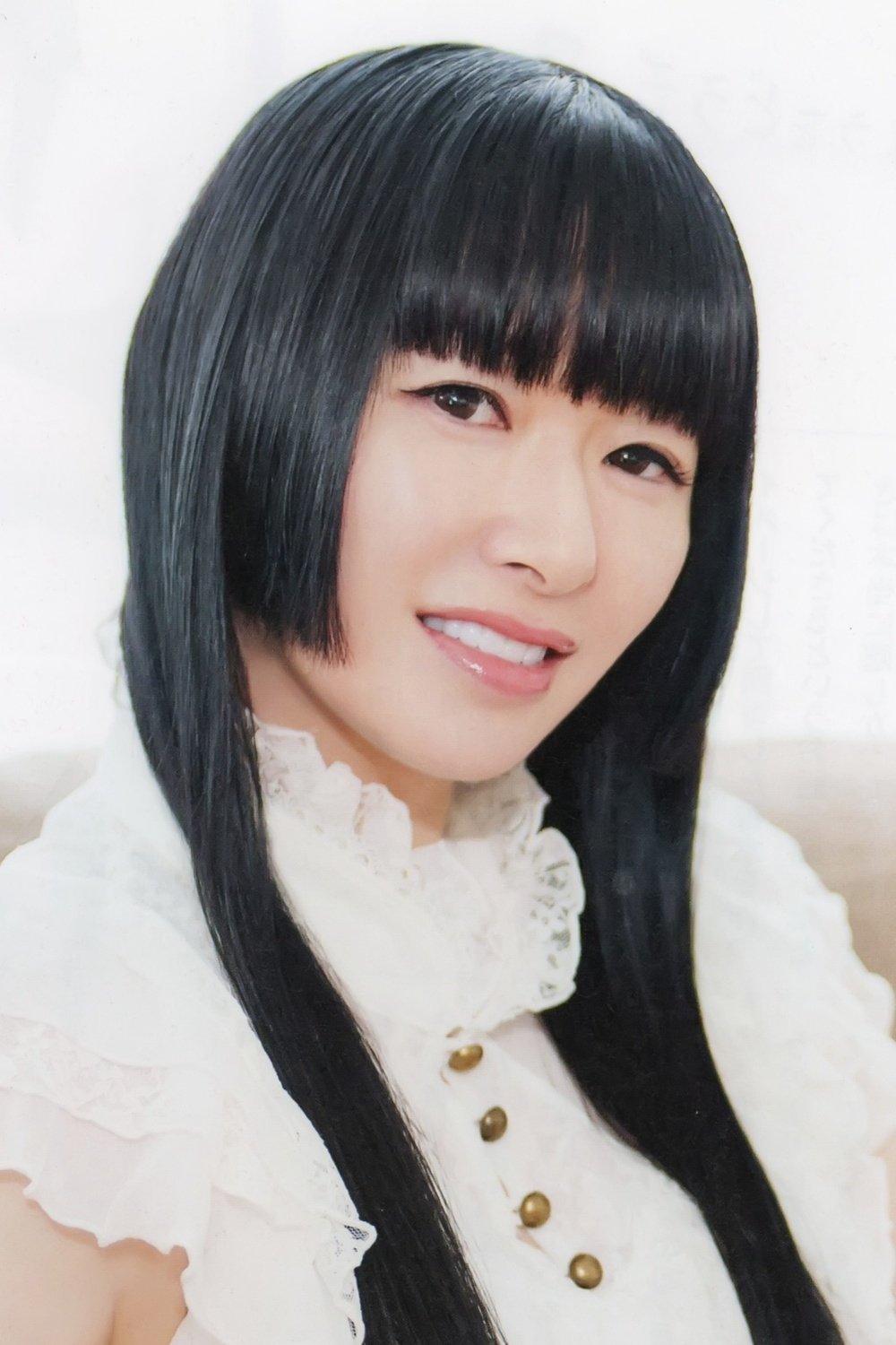 Foto de 田中理恵
