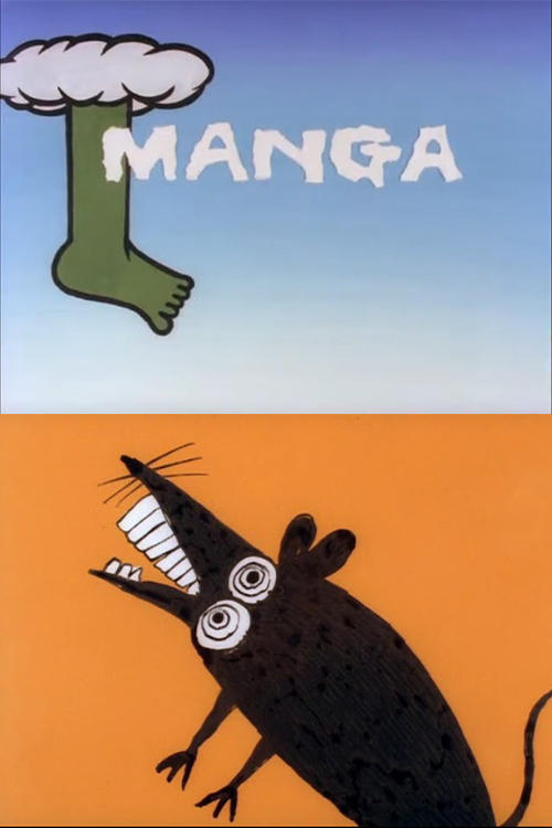 Poster de Manga
