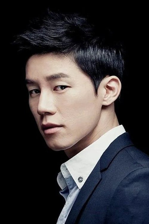 Foto de 김무열