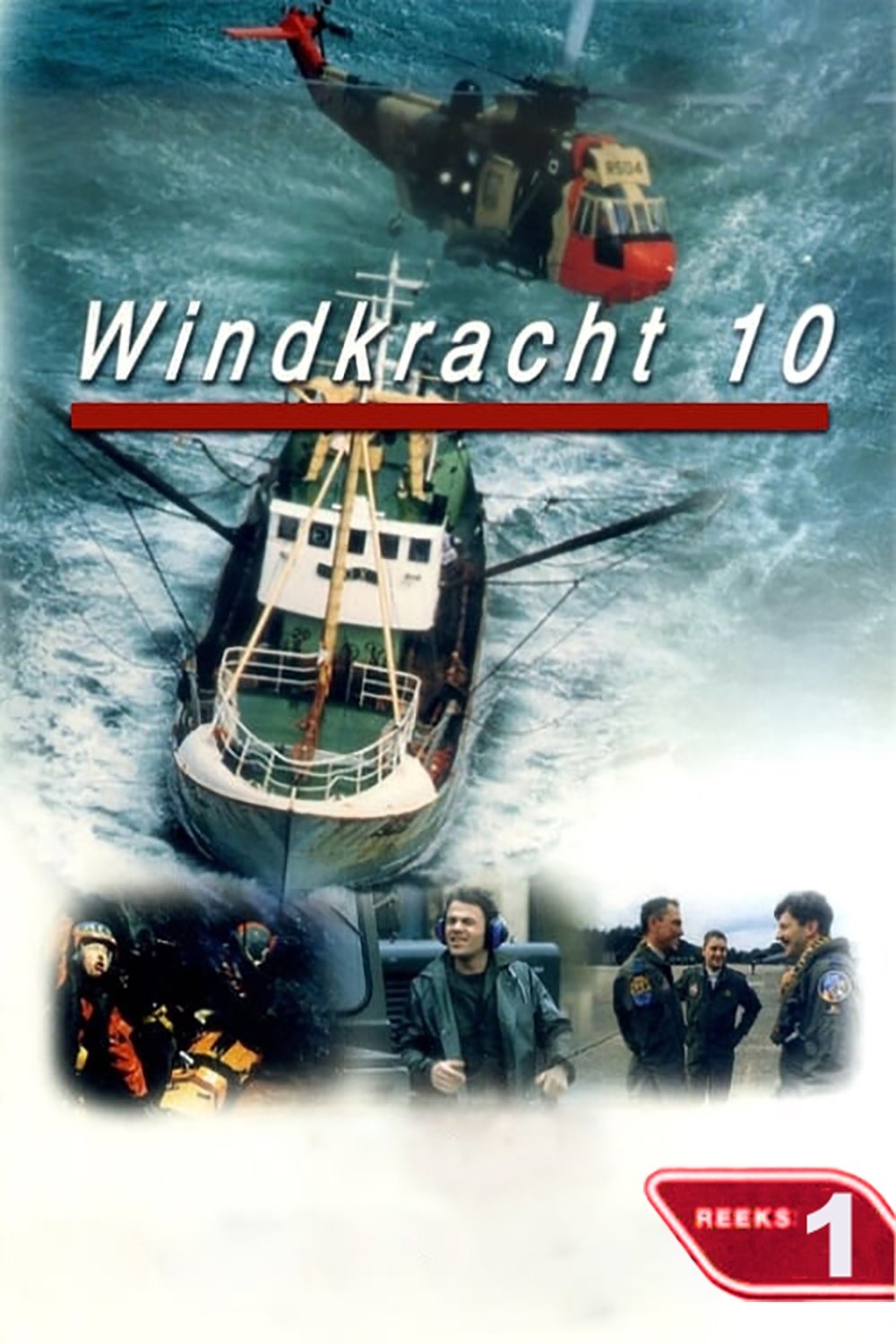 Poster de Temporada 1