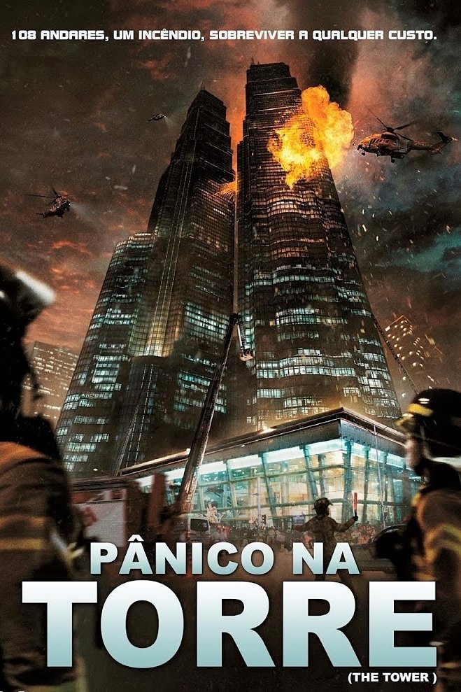 Poster de Pânico na Torre