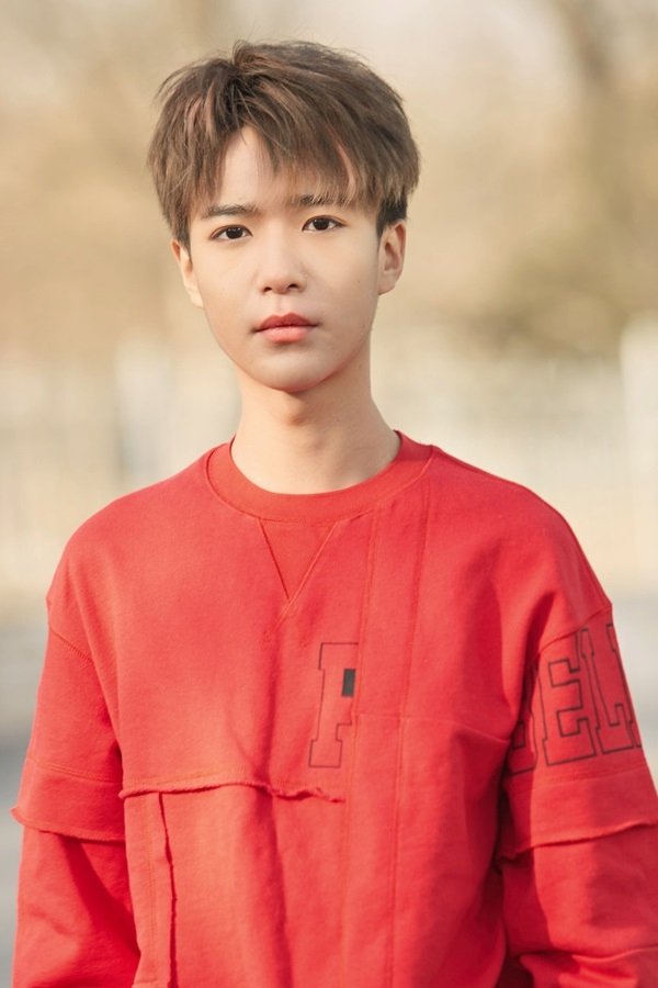 Foto de Yan Hao Yuan
