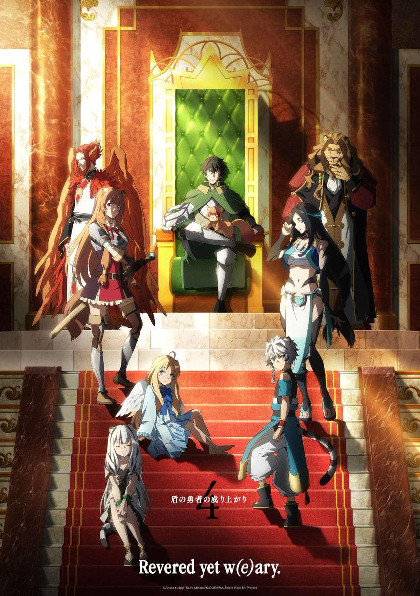 Poster de Temporada 4