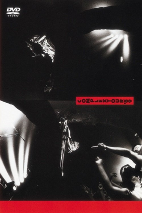 Poster de COMPLEX Tour 1989 - Tokyo Inkstick Shibaura