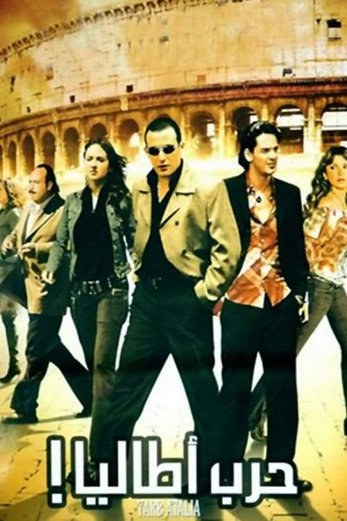 poster_Movie