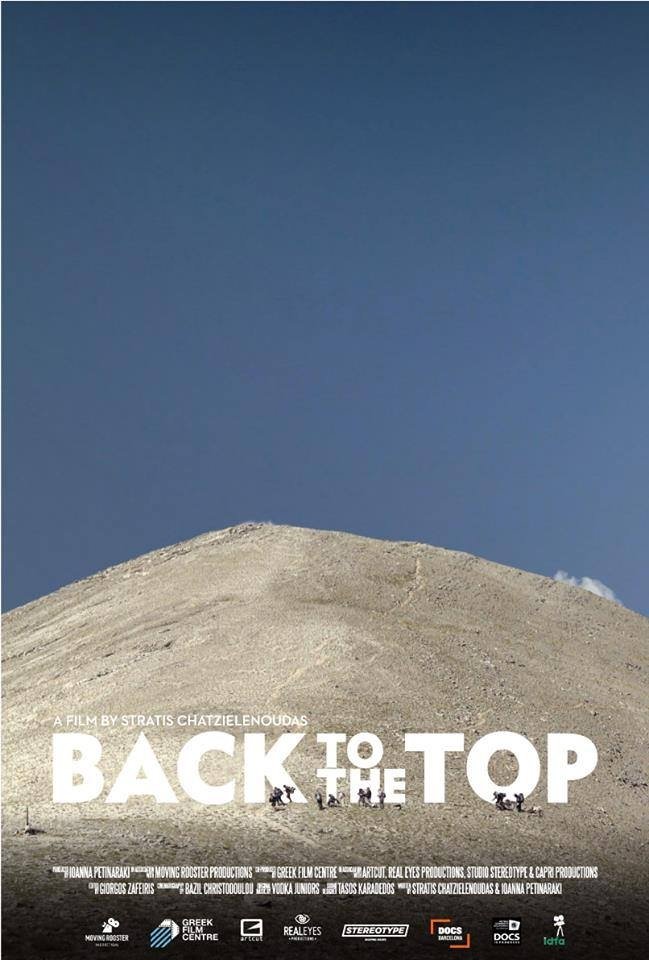 Poster for Back to the Top