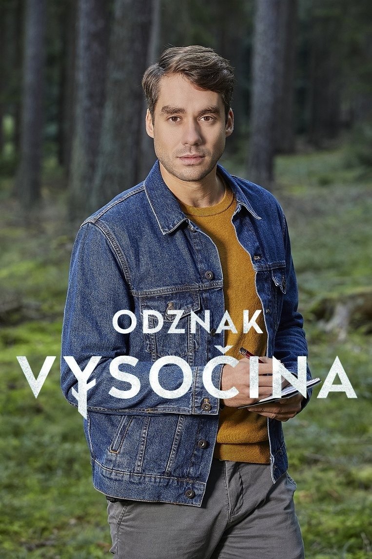 Poster de Temporada 3