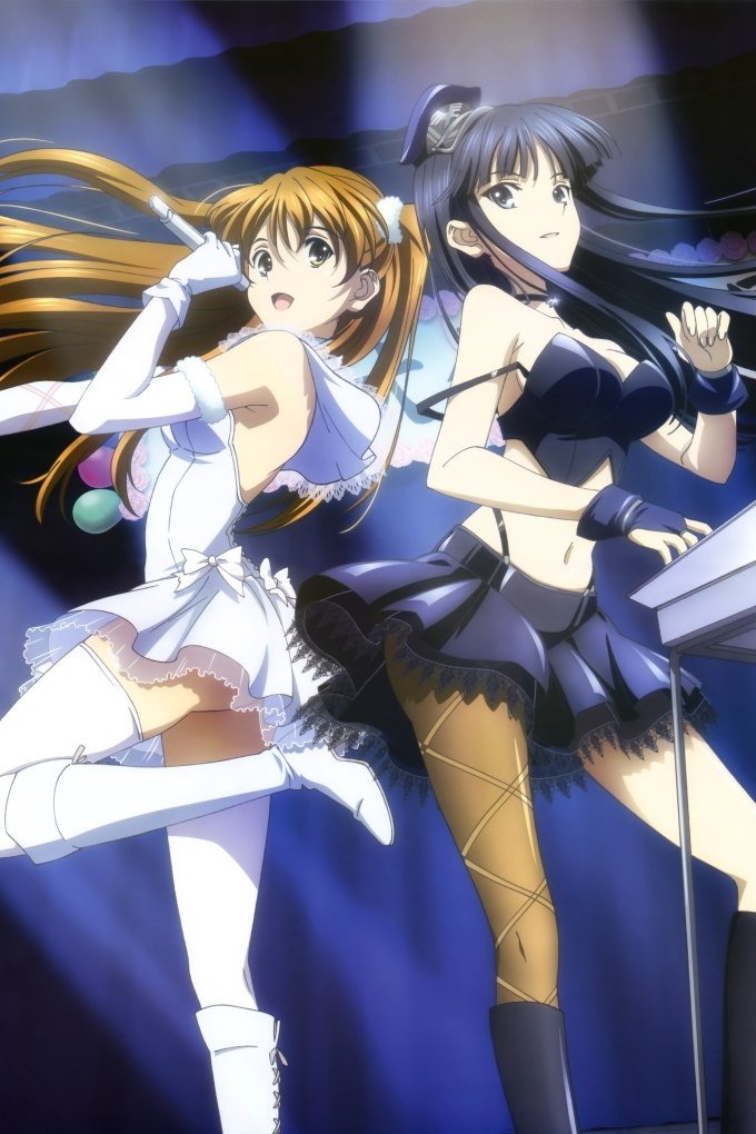 Poster de Especiais