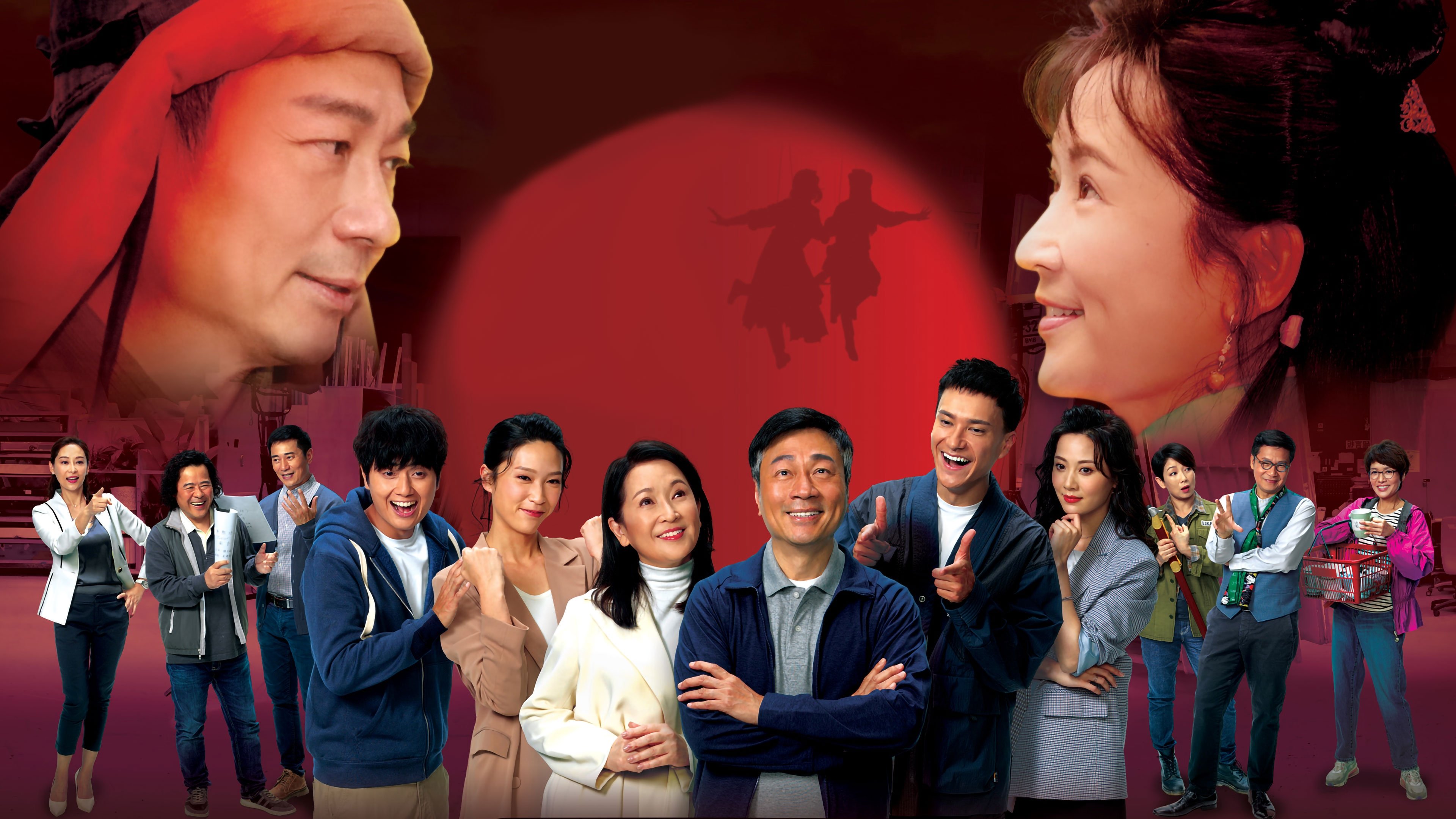 Backdrop image
