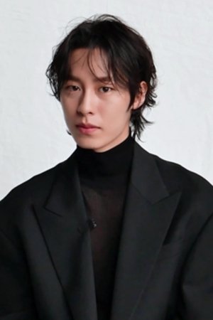 Foto de Lee Jae Wook