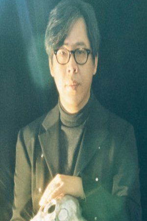 Foto de 박찬경