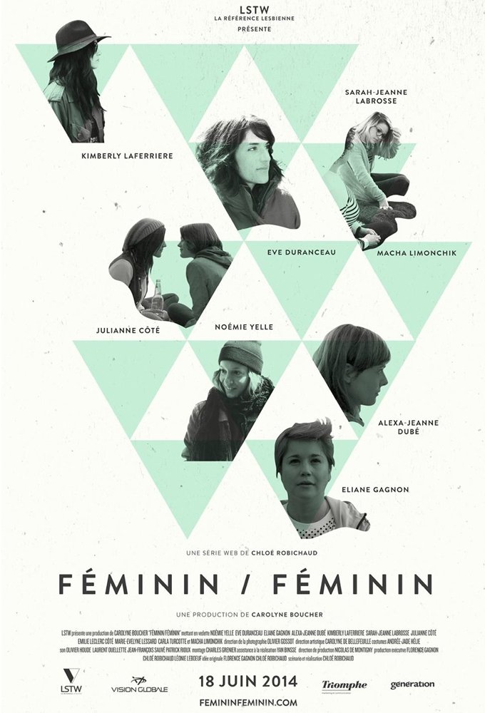 Poster de Temporada 1