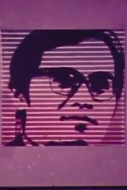 Poster de 版畫家廖修平